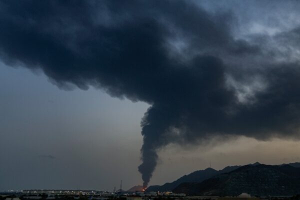 Bahrain's state oil company declares force majeure