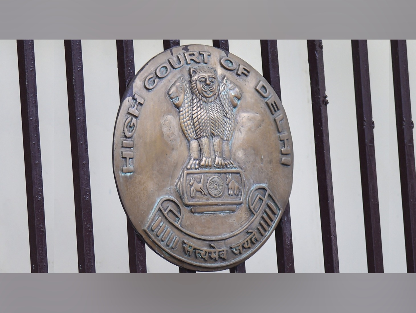 Delhi HC direction in excise policy