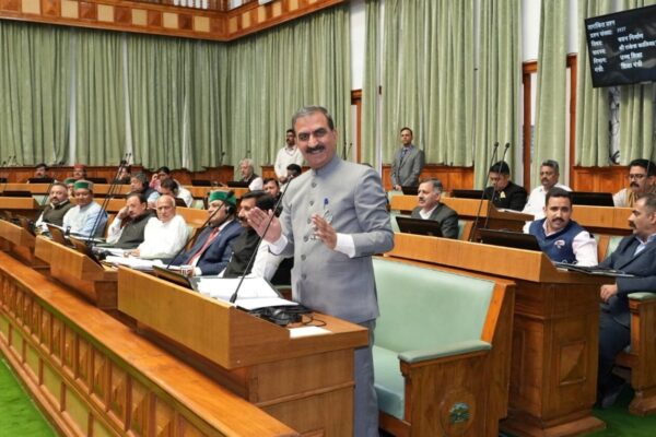 Assembly session
