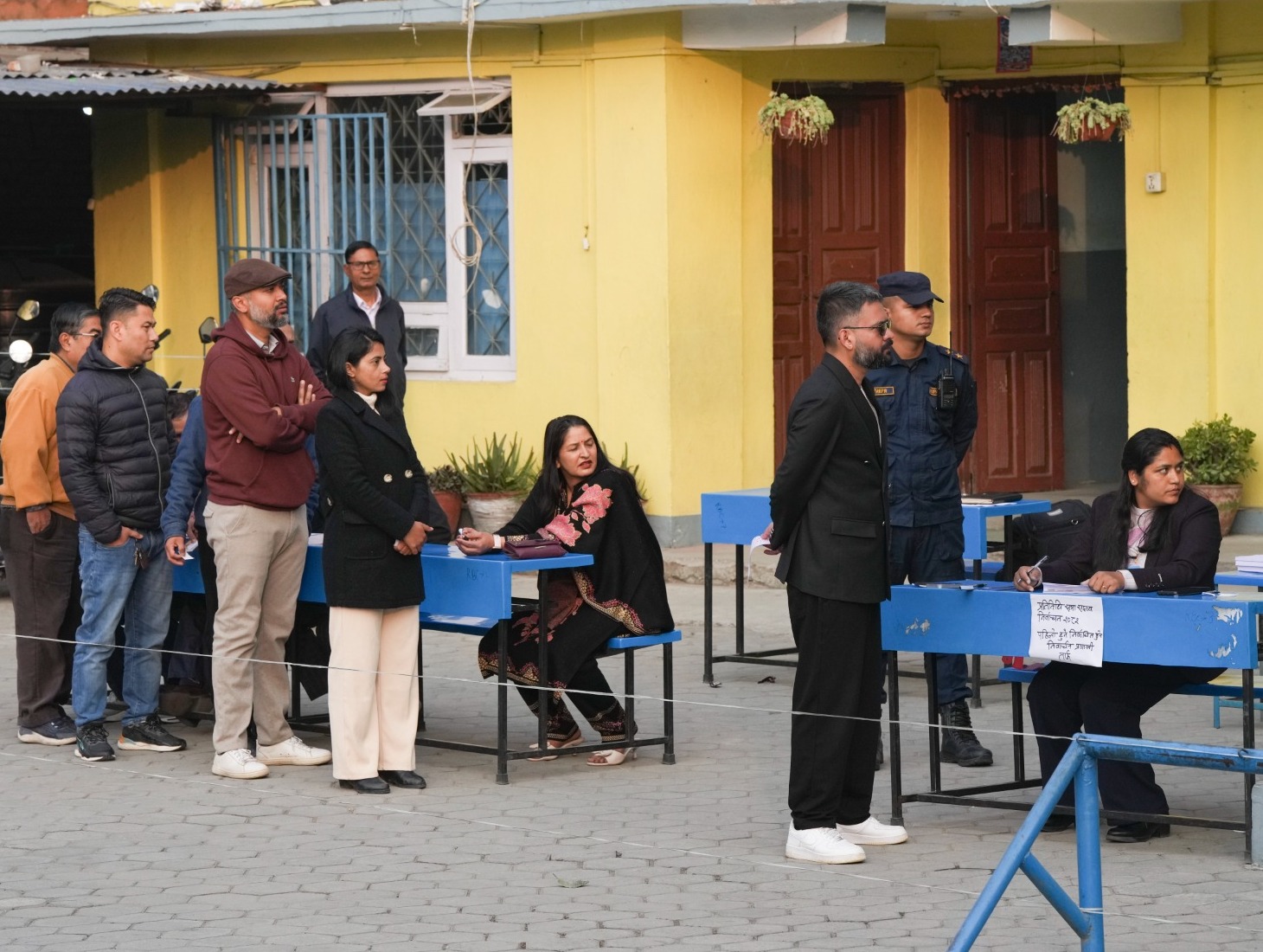 Rastriya Swantantra Part