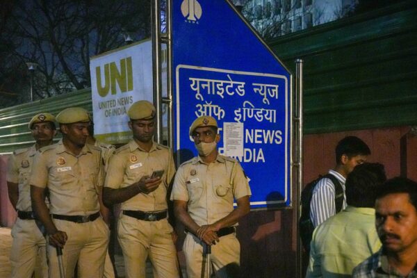 PCI Slams ‘Manhandling’ of Journalists at UNI Office