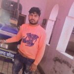 Murder case registered in Nabha village