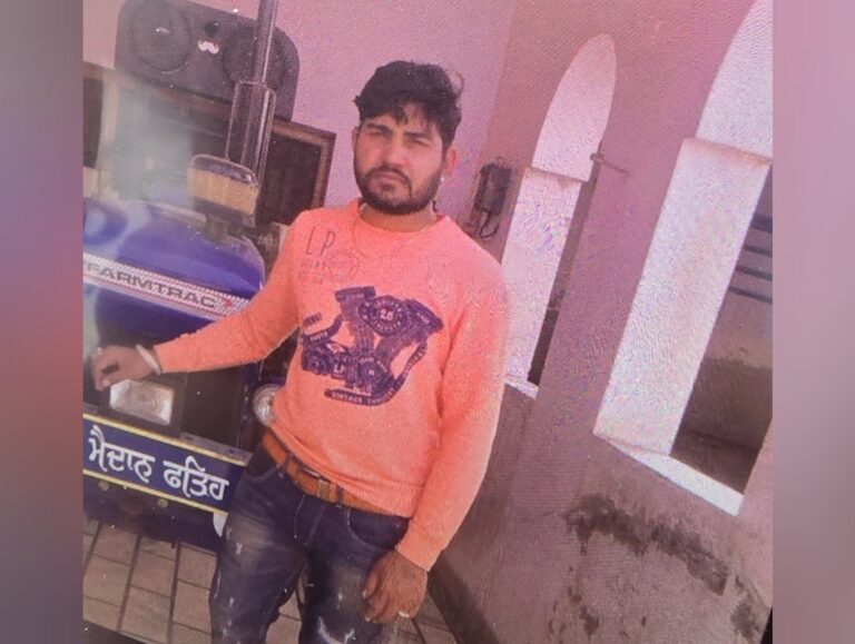 Murder case registered in Nabha village