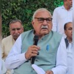CBI Chargesheets Hooda in Panchkula Plot Case