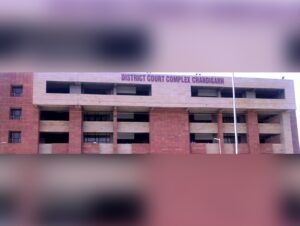 Chandigarh court