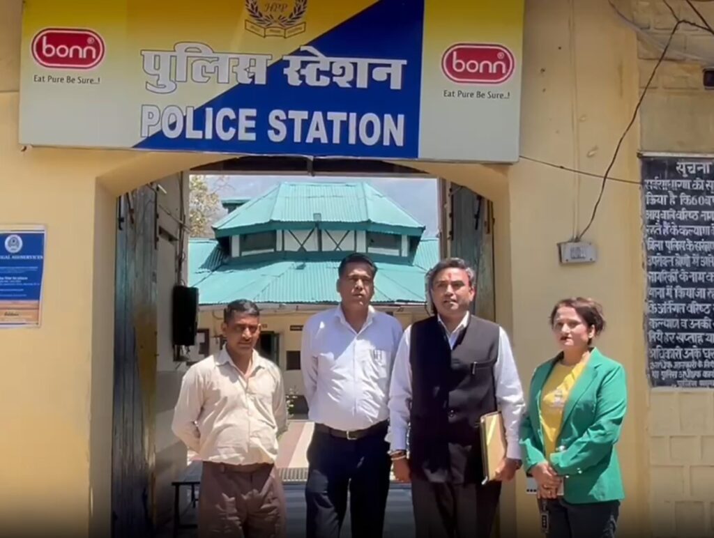 Dharamshala