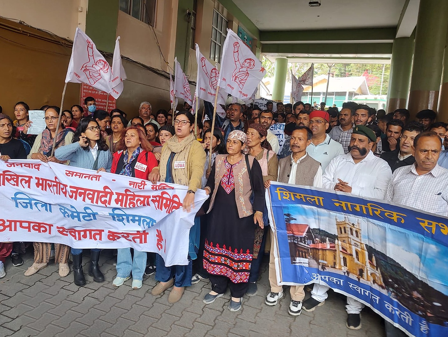 Protests in Shimla Over Shift of Gynaecology Department