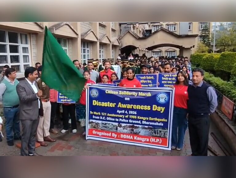 Kangra marks 121st anniversary of 1905 earthquake with disaster preparedness drive