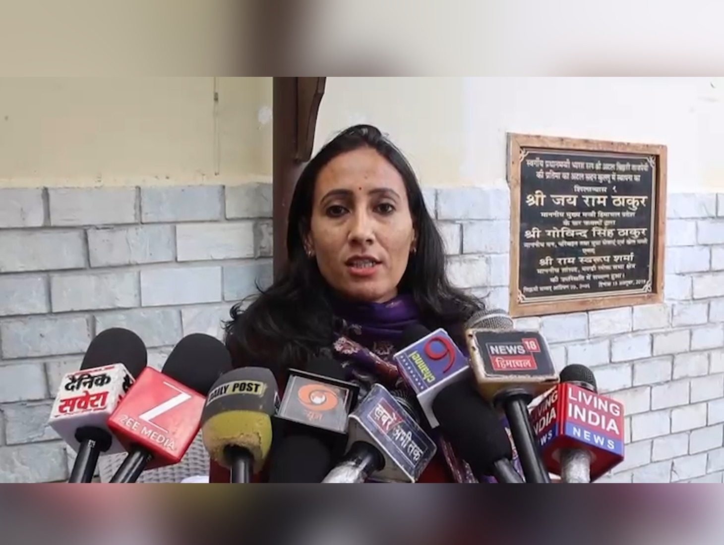 Kullu Marks Kangra Quake Anniversary With Awareness Drive