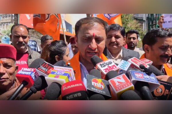 BJP Stages Protest Against Himachal Congress Govt