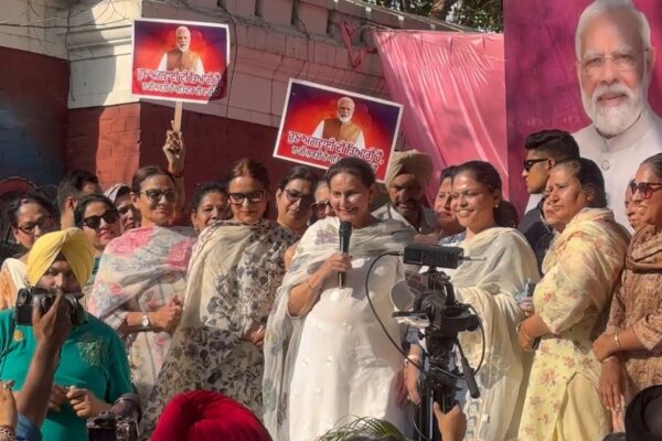 Women Rally in Patiala Supporting Nari Shakti Vandan Bill, Preneet Kaur Leads March