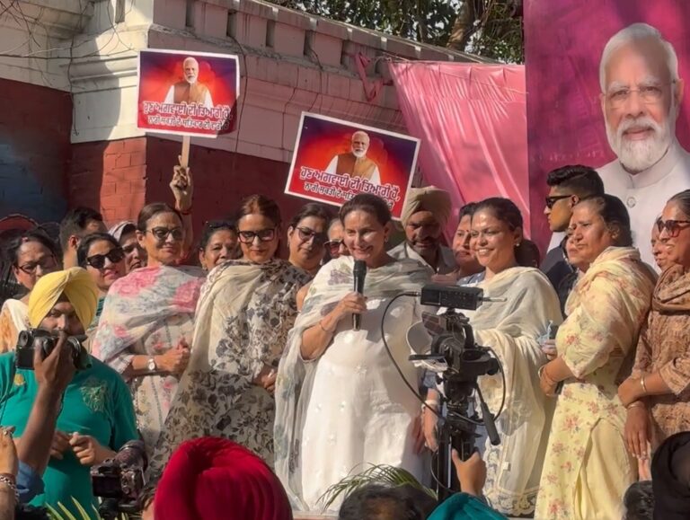 Women Rally in Patiala Supporting Nari Shakti Vandan Bill, Preneet Kaur Leads March