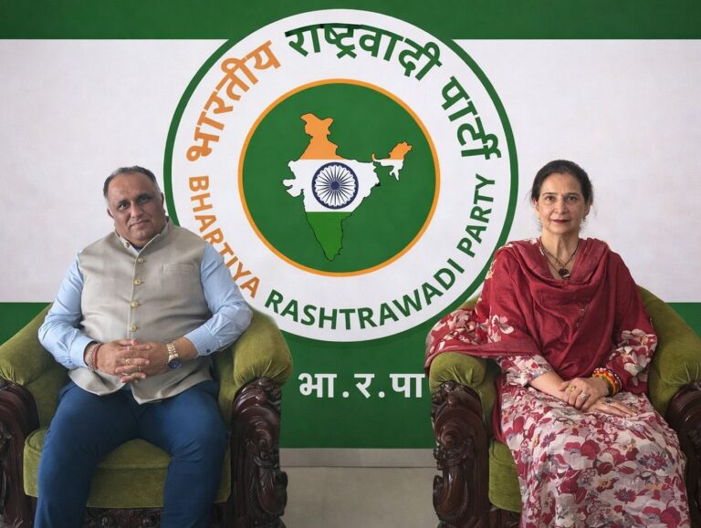 Dr Navjot Kaur Sidhu launches new political outfit