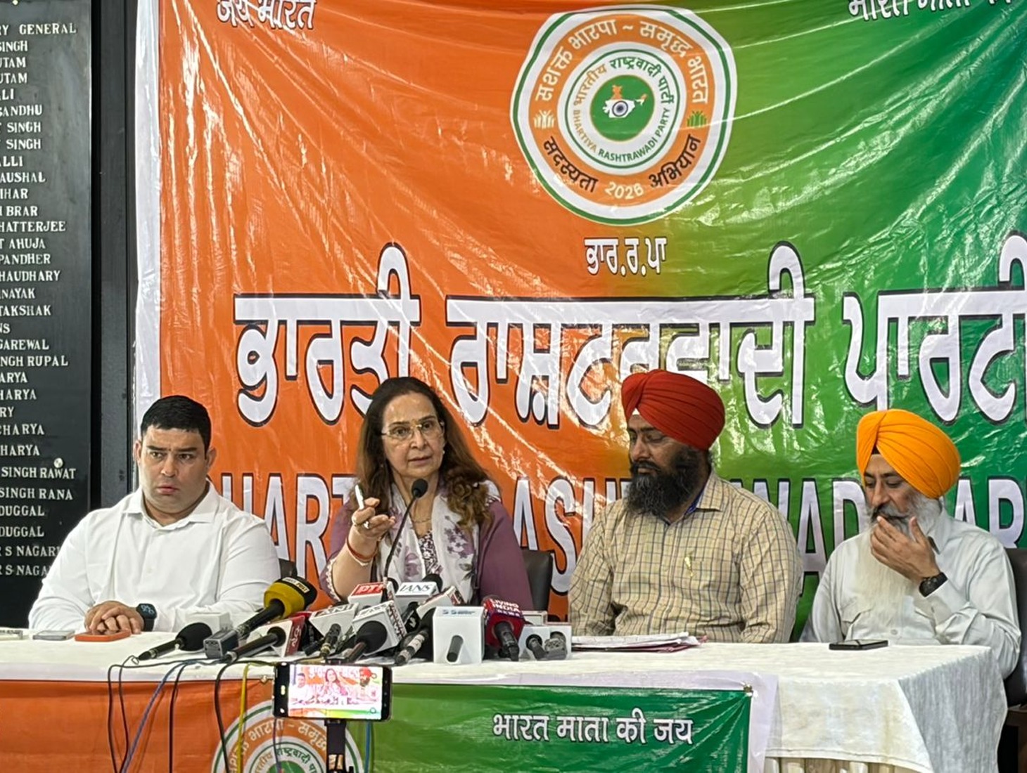 Sidhu Raises Farmers’ Concerns, Calls for Transparent Inquiry