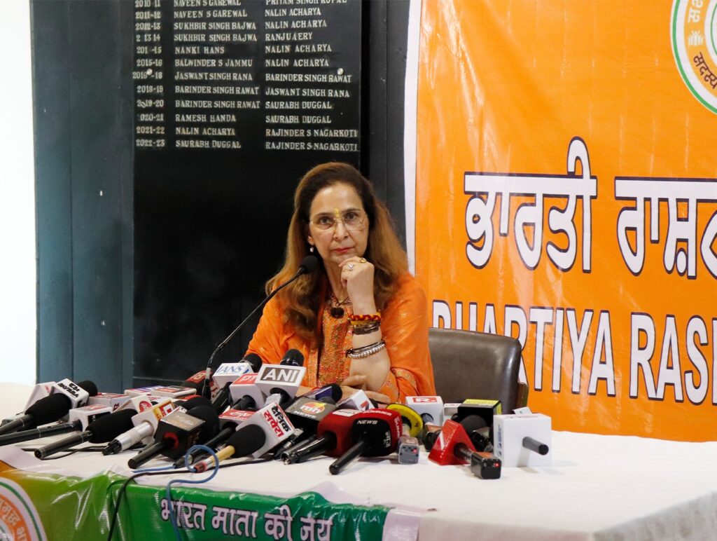 Navjot Kaur Sidhu