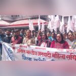 Opposition intensifies protests
