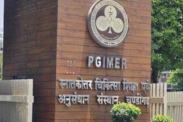 PGIMER to Shift Neurology & Neurosurgery OPDs from April 20