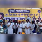 Akali Dal Warns of Worsening Crisis Ahead of Paddy Season