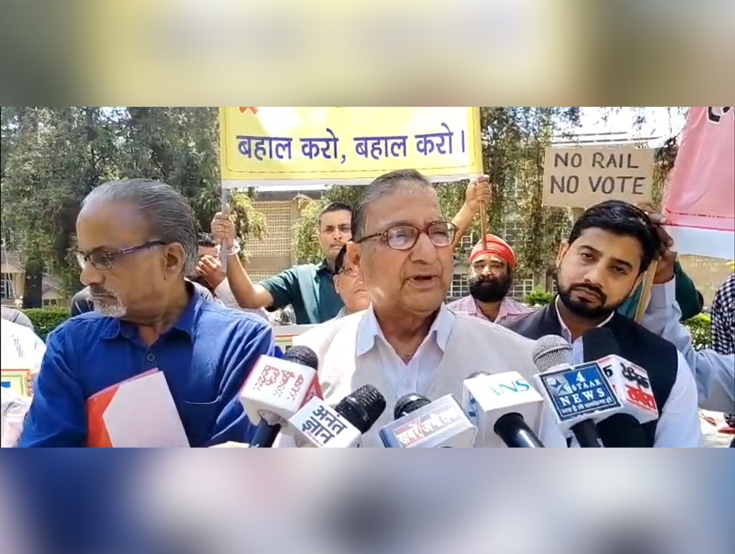 Kangra Valley Rail Service Delay Triggers Fresh Protests