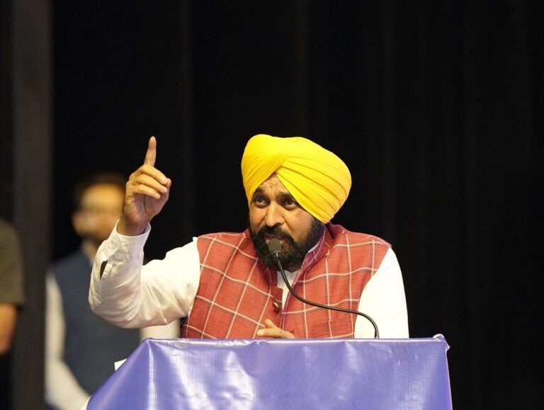 Punjab CM Bhagwant Mann