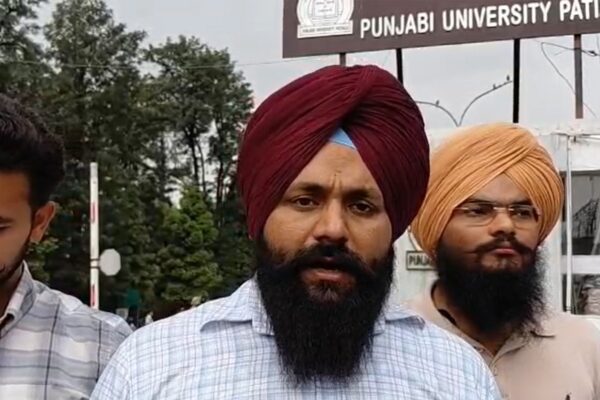 Students Protest BBMB Rule Changes at Punjabi University