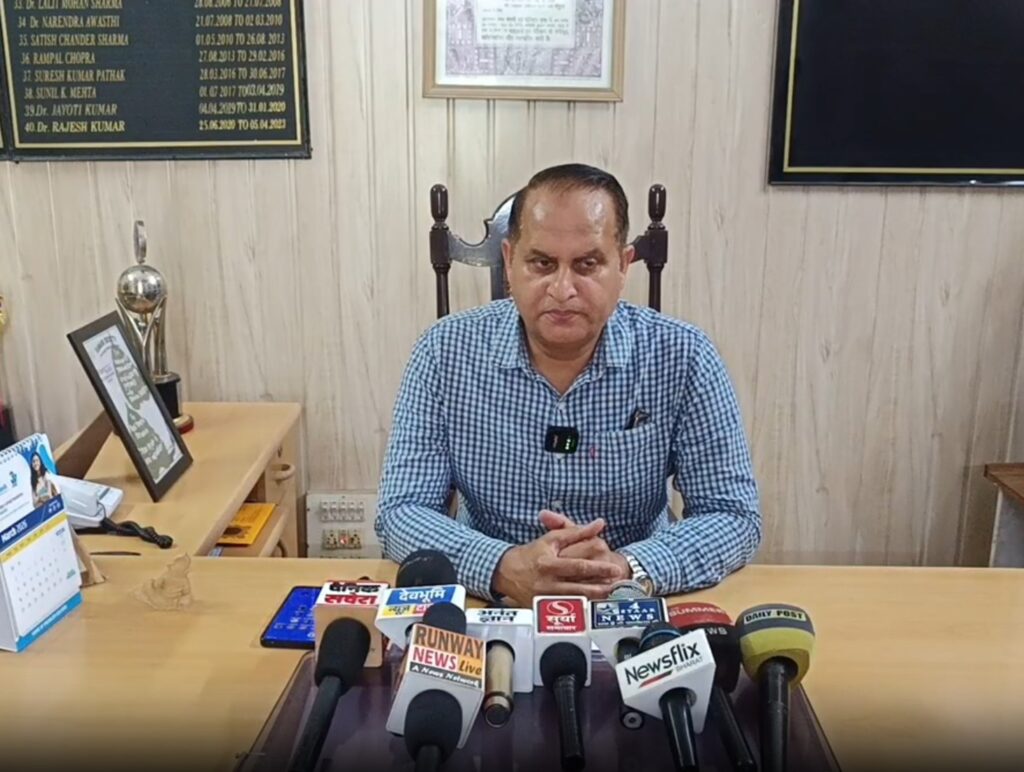 Rakesh Pathania
