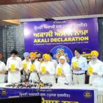 SAD (Punar Surjit) releases vision document ahead of Punjab polls