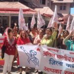 Shimla protest