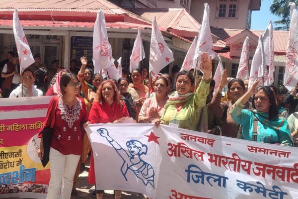 Shimla protest