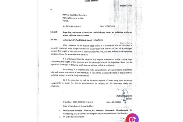 Patiala Administration Seeks Army Help to Bring Down Tower Protester