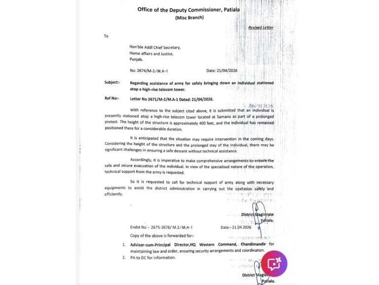 Patiala Administration Seeks Army Help to Bring Down Tower Protester