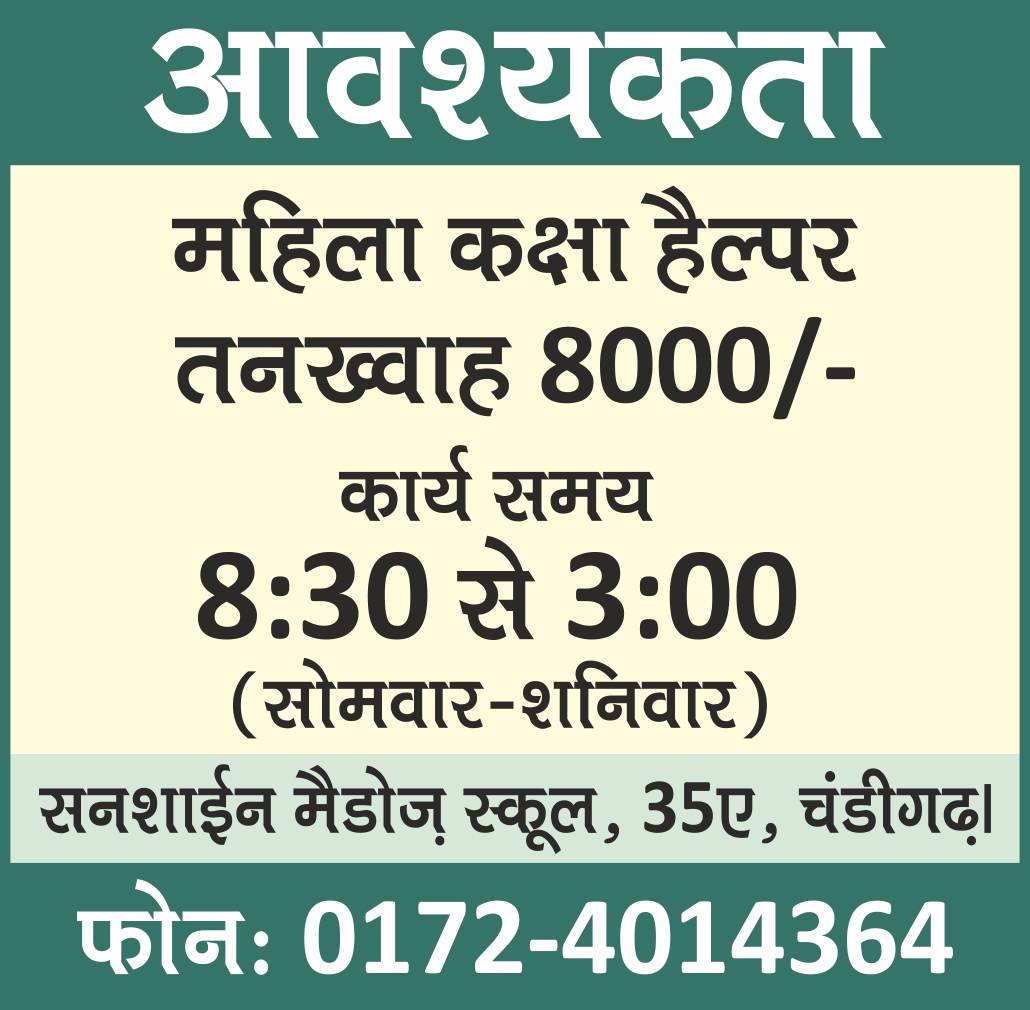 WhatsApp Image 2026-04-15 at 4.45.39 PM