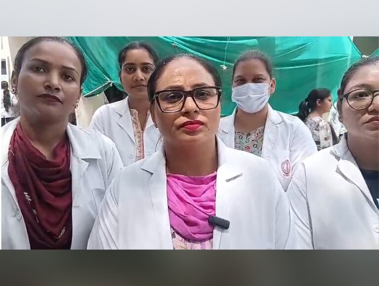 Nursing Staff Protest Over Rs 4,600 Grade Pay Enters 14th Day in Punjab