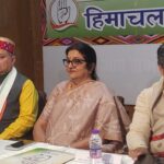 Himachal Pradesh Congress
