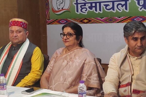 Himachal Pradesh Congress