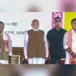 Assam CM