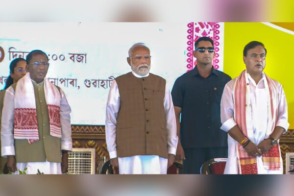 Assam CM