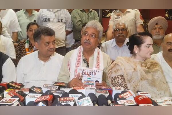 Congress president Rao Narender