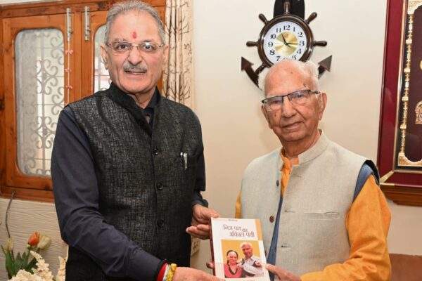 Himachal Governor Kavinder Gupta