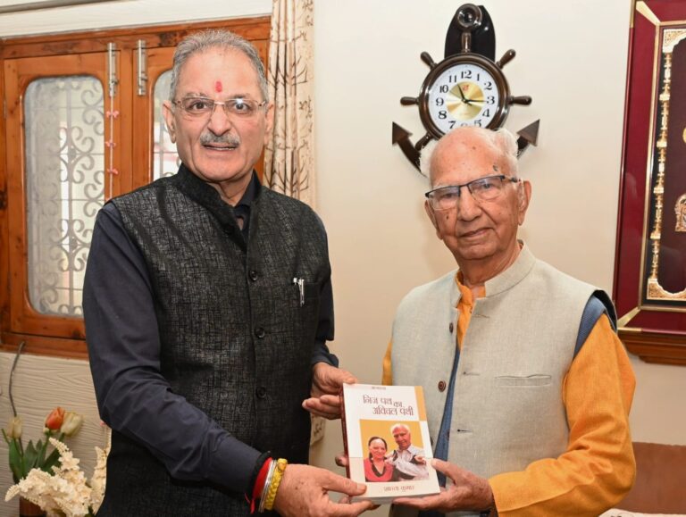 Himachal Governor Kavinder Gupta