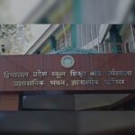 Forensic Report Exposes Class 10 Answer Sheet Tampering in Himachal
