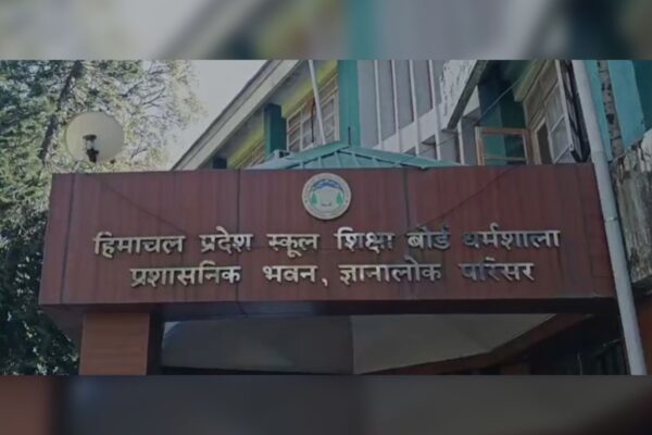 Forensic Report Exposes Class 10 Answer Sheet Tampering in Himachal