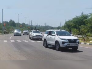 Haryana