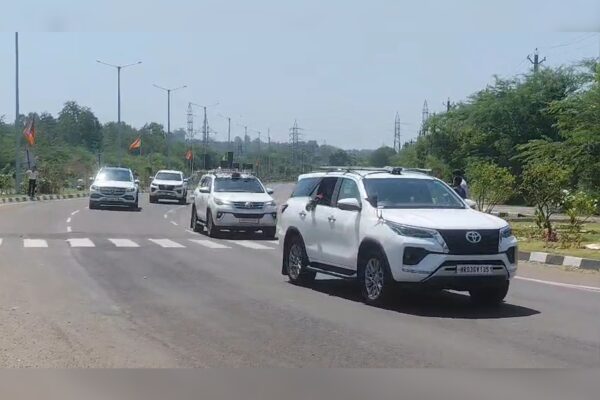 Haryana
