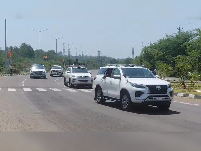 Haryana