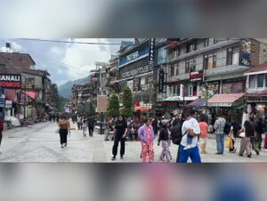 Himachal