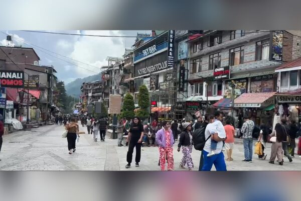 Himachal