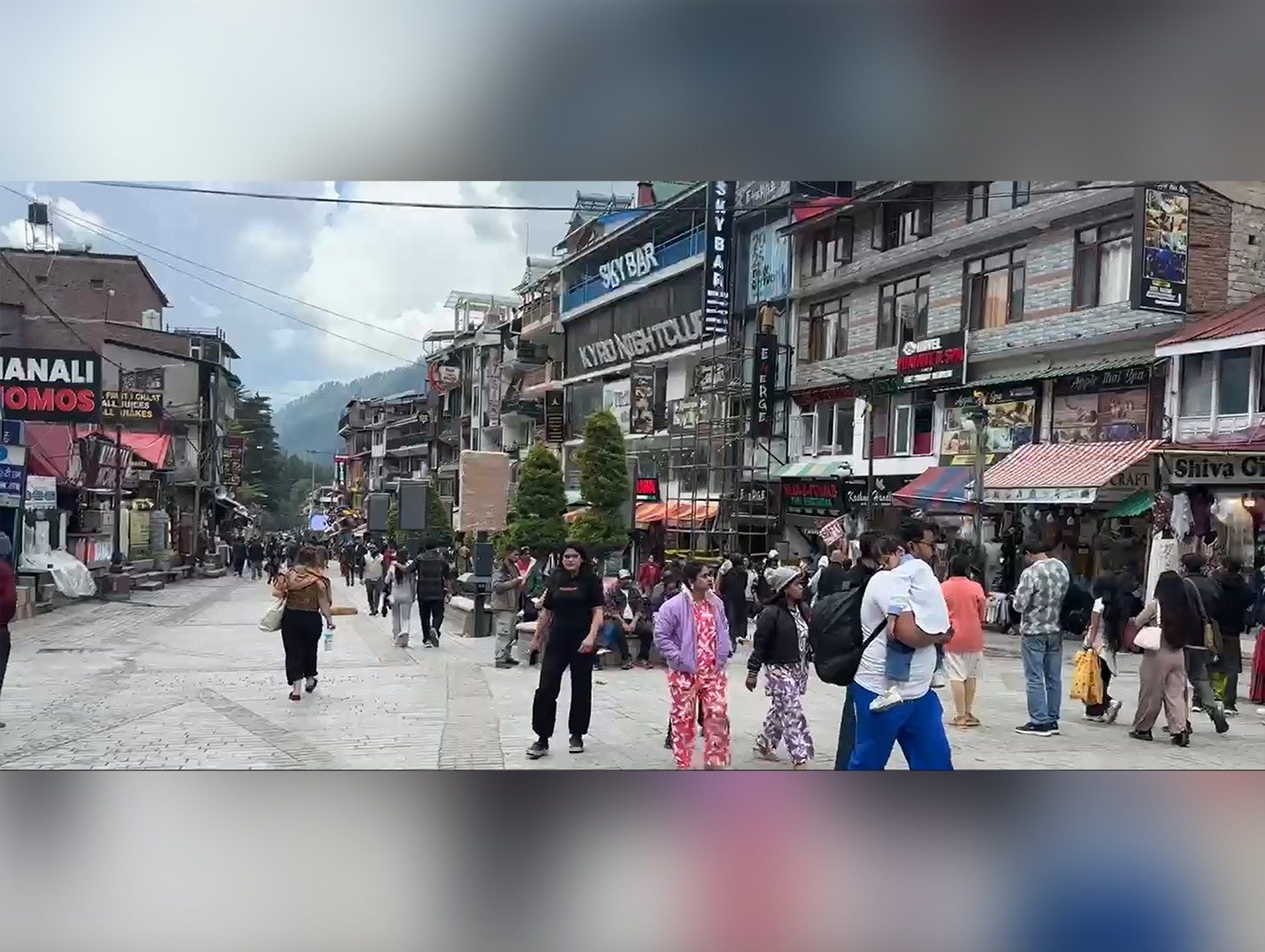 Himachal