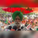 BKU Dakaunda Protests Outside Cooperative Bank in Patiala Over Loan Delay