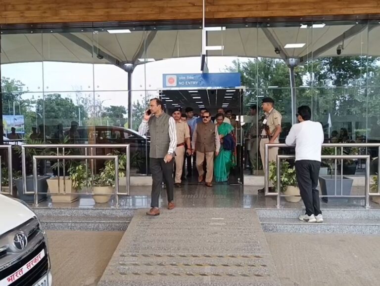 Kangra Airport